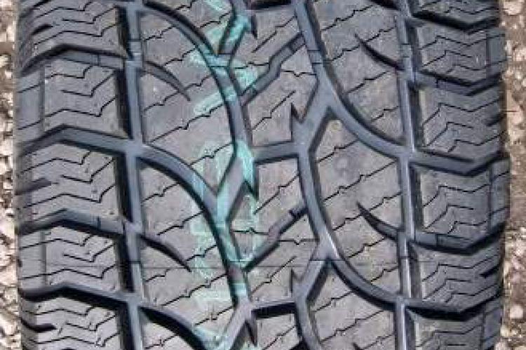 Шины Hercules Terra Trac A/T 225/75 R16 санкт петербург доставка якутия белгород