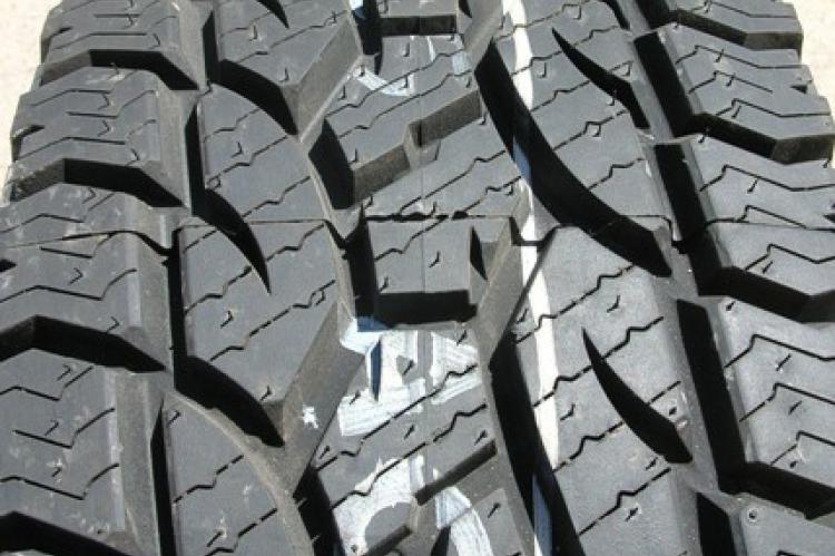Шины Hercules Terra Trac A/T 265/60 R18 доставка в россии украине краснодар тула