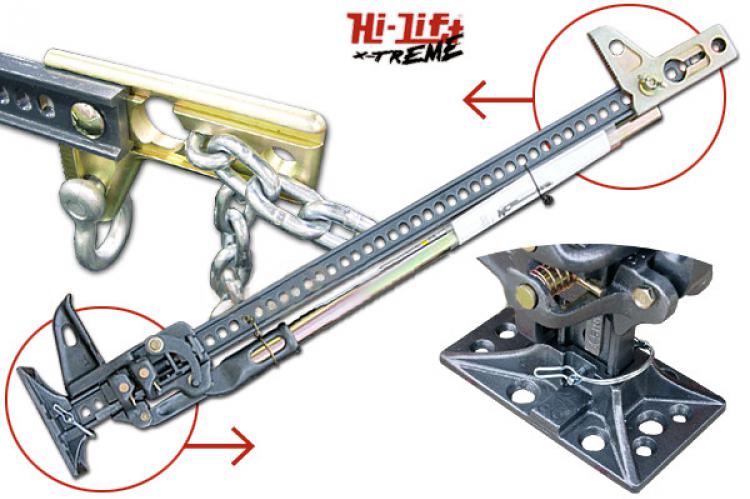Домкрат реечный HI-LIFT X-Treme Белгород сургут тюмень мурманск шебекино урал