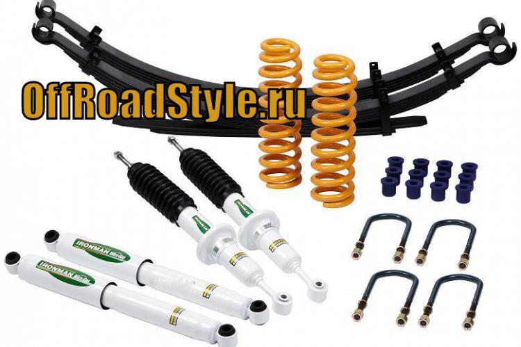 Лифт комплект IRONMAN TOYOTA HILUX / VIGO GGN25R KUN26R белгород казань курск 