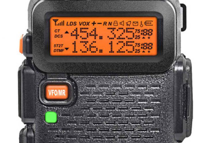 Рация Baofeng UV-5R купить с доставкой белгород курск москва воронеж харьков уфа