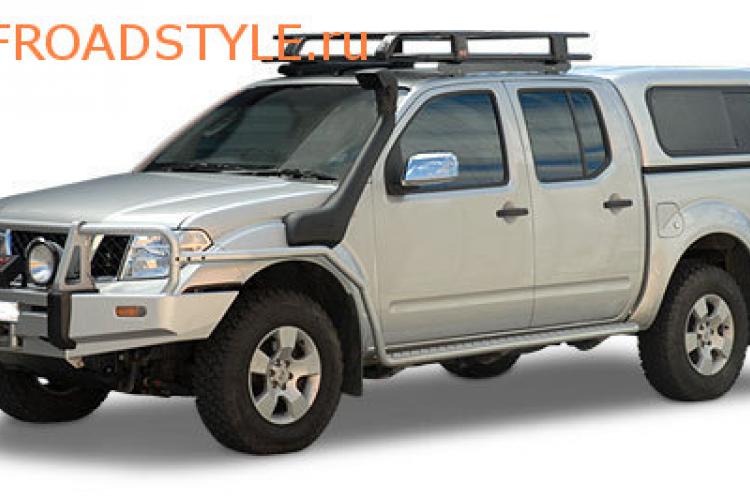 Шноркель nissan Pathfinder R51 Navara D40 белгород москва воронеж доставка томск