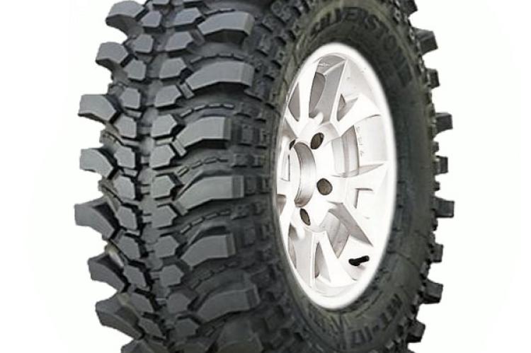 шина Silverstone MT-117 XTREME 35x11.50-16 белгород рязань калуга казань пенза