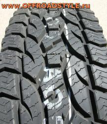 Шины Hercules Terra Trac A/T 265/60 R18 доставка в россии украине краснодар тула