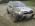 межколесная блокировка Renault Duster купить доставка в украину курск воронеж 